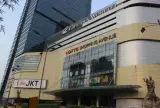 Lotte Mall