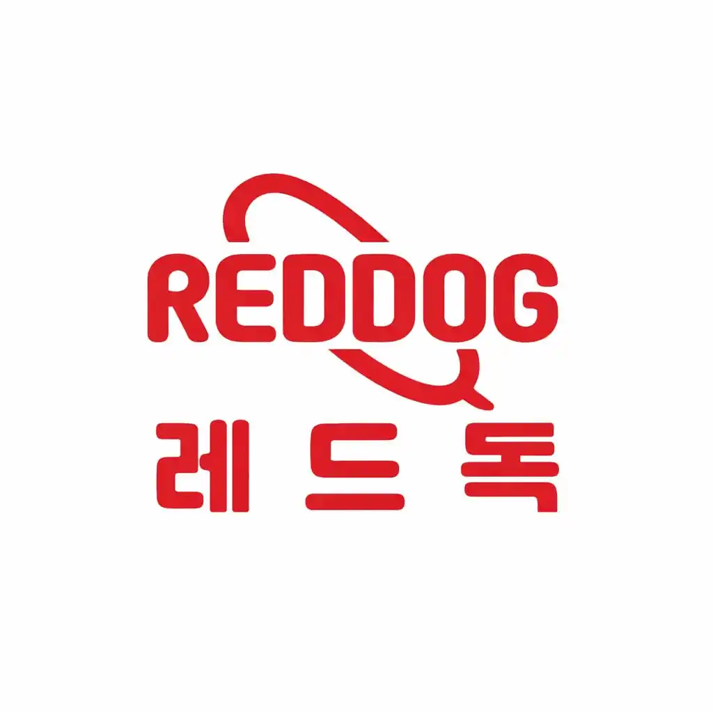 Red Dog - Gajah Mada Plaza Mall