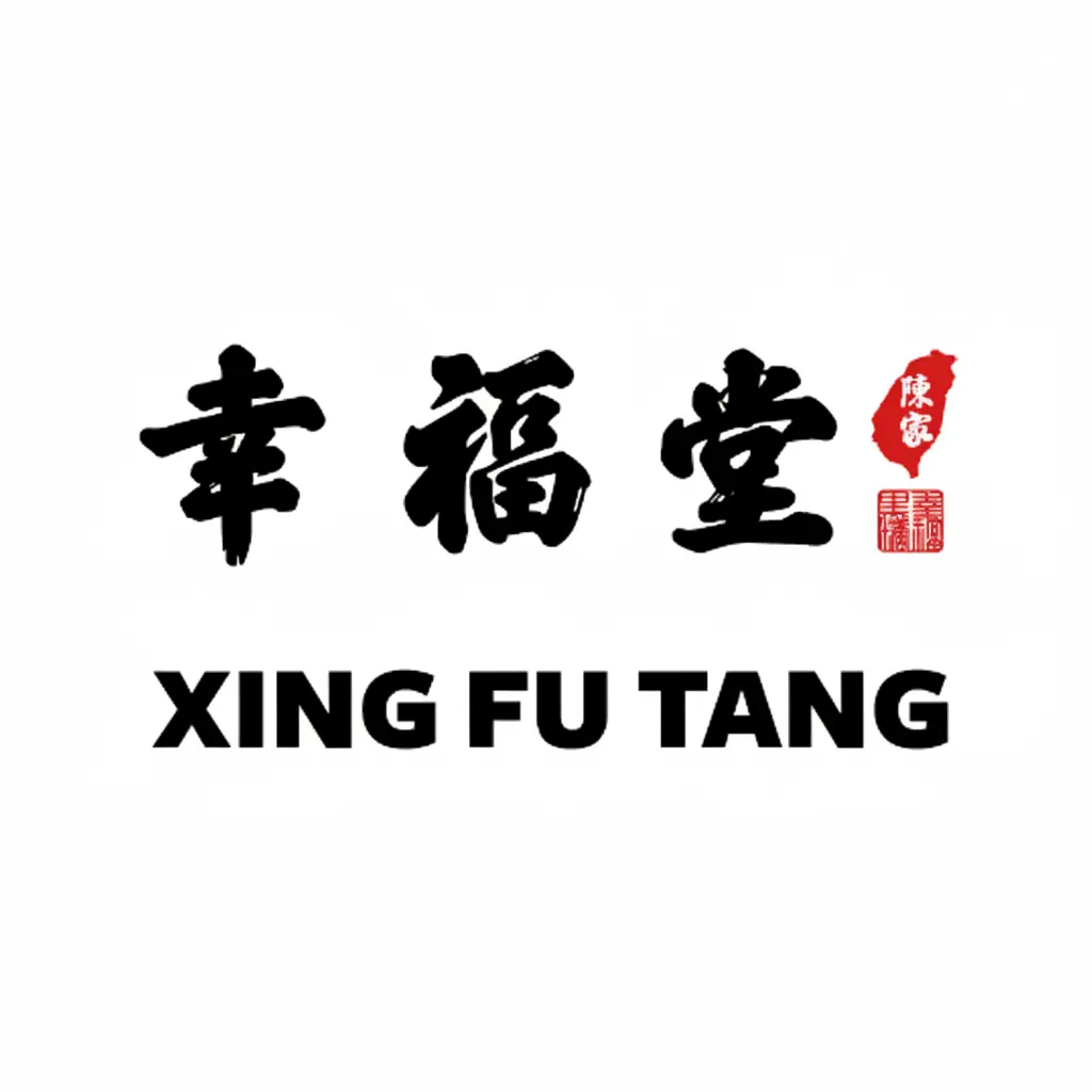 Xin Fu Tang - Gajah Mada Plaza Mall 