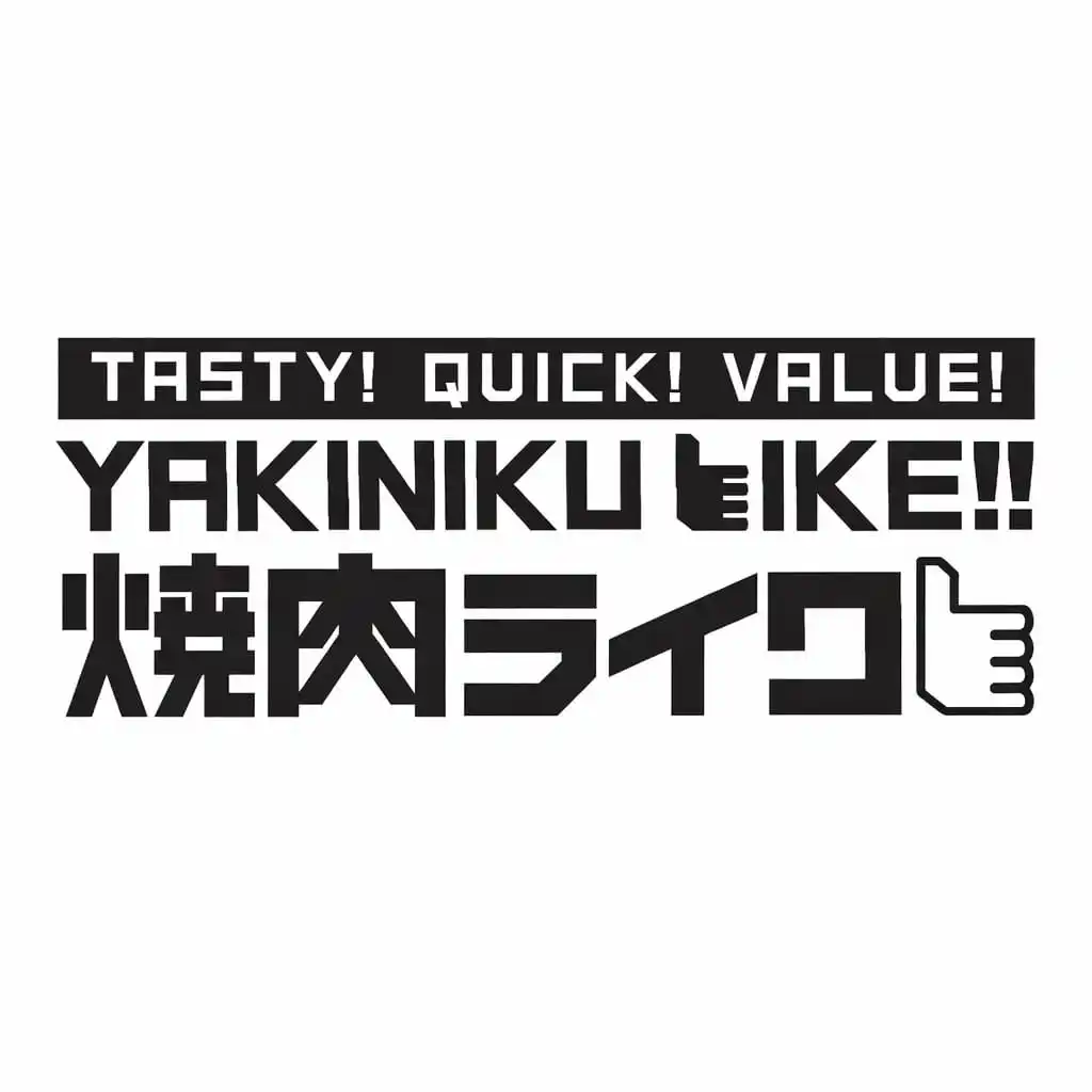 Yakiniku Like - Senayan Park