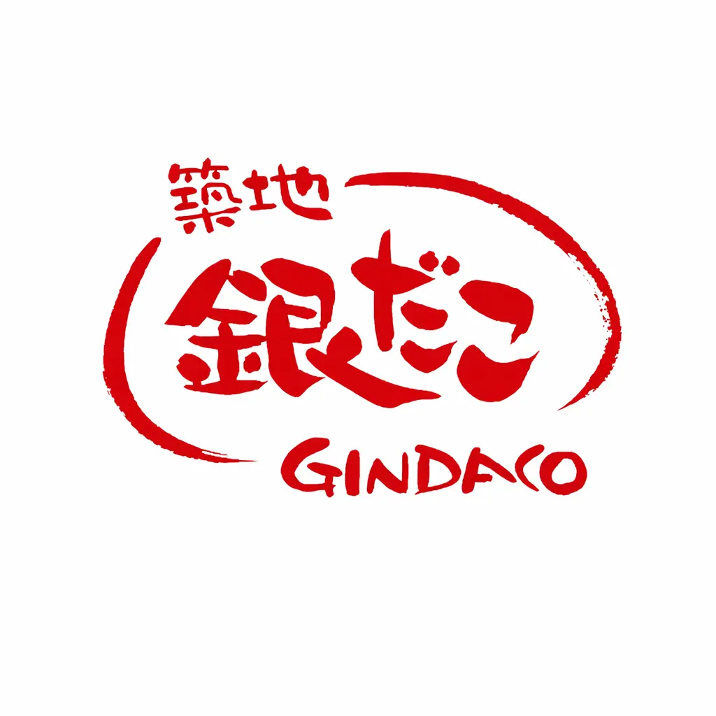 Gindaco - Epiwalk 