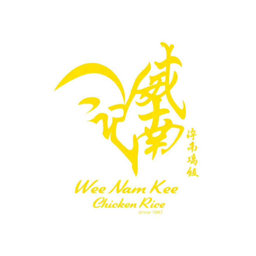 Wee Nam Kee Chicken Rice