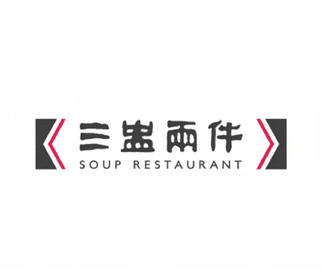 Soup Restaurant