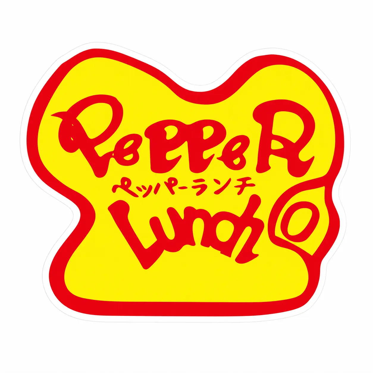 Pepper Lunch - Central Park
