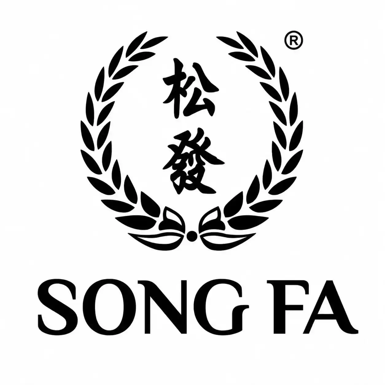 Song Fa Bak Kut Teh - Central Park Mall