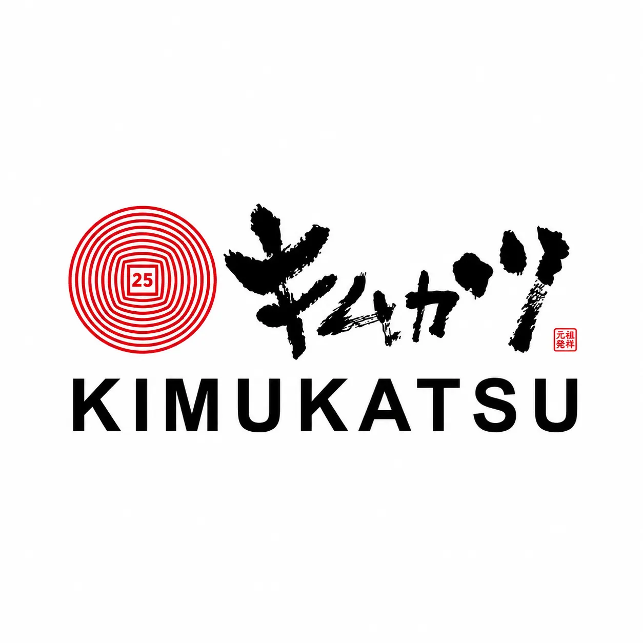 Kimukatsu - Lippo Mall Puri 
