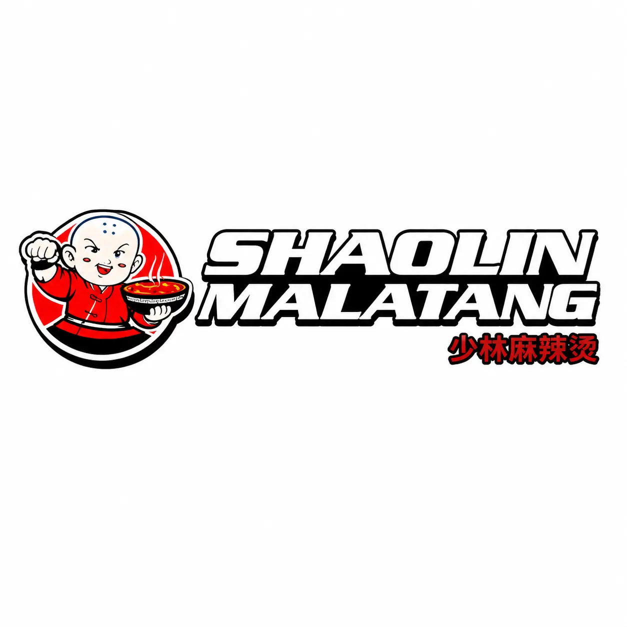 Shaolin Malatang 少林麻辣烫 - Emporium Pluit Mall