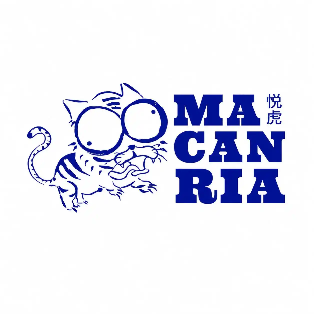 Macanria - Central Park Mall 