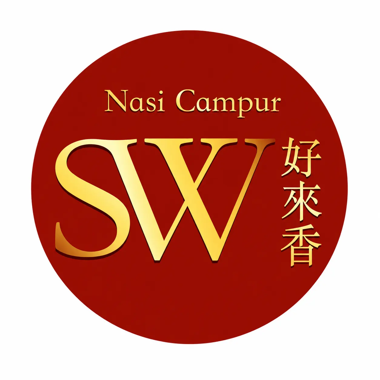 Nasi Campur Sedap Wangi - Emporium Pluit Mall 