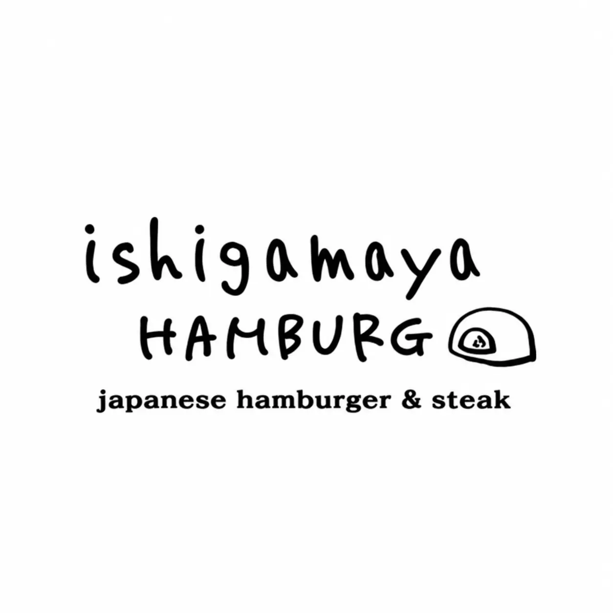 Ishigamaya Hamburg - Aeon Mall BSD City