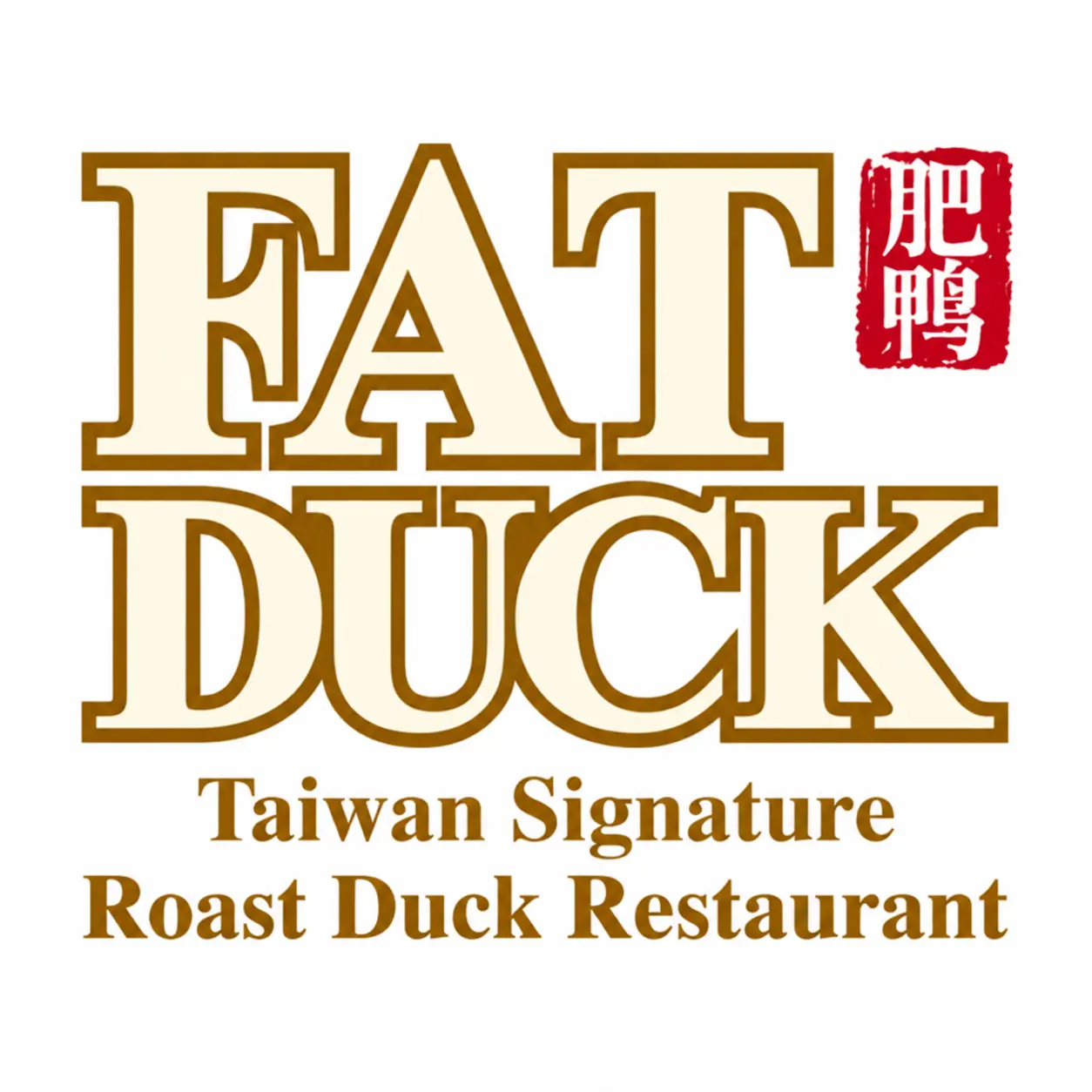 FAT DUCK Signature Restaurant - Aeon Mall BSD City