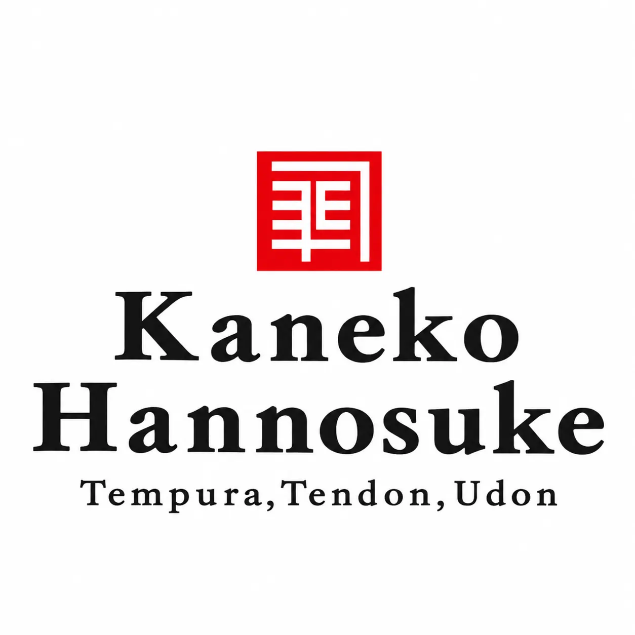 Kaneko Hannosuke - Aeon Mall BSD City