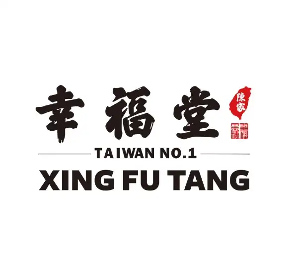 Xing Fu Tang - Summarecon Mall Serpong