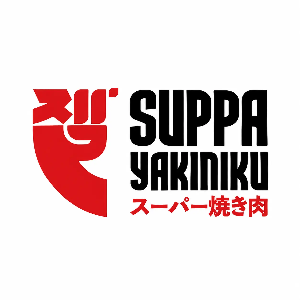 Suppa Yakiniku - Qbig BSD City